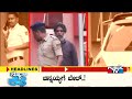 Public TV | Headlines @ 8 AM | Nov 25, 2025