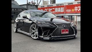 レクサス　LS500h　WALDコンプリート　イリマ２２インチＡＷ　サンルーフ　Ｒエンターテイメント　マークレビンソン　ナビＴＶ　　白革＆前後マッサージシート　ヘッドアップディスプレイ　２１２ブラック