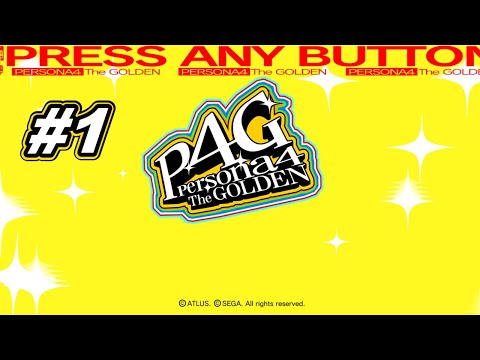 #1【 ペルソナ4 ザ・ゴールデン 】完全初見!実況も初見!冒険の始まり!【 P4G / Persona 4 The Golden 】
