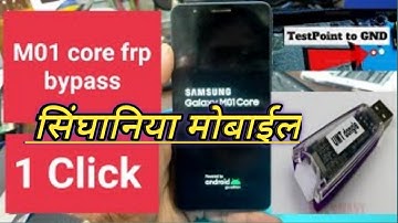 Sam m01 core frp by umt. Samsang M01 Cor Pattern and Frp Remove by umt one clike.#umt