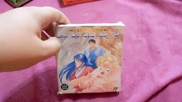 CIB Famicom / NES Collection Explained