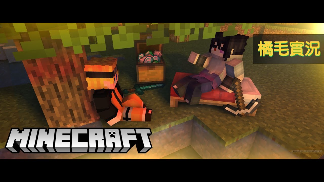 [Minecraft] 全身裝備修補!! - YouTube