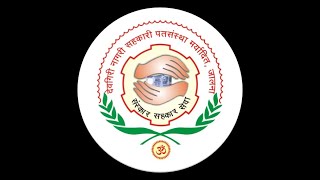 mBanking screenshot 3