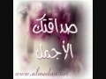 انشودة ما للزعل والله مكان بيننا 