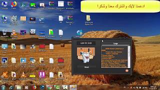برنامج لاصلاح مشاكل الاندرويد البرمجية وتحديث الاجهزة ومعها اداة من سامسونج لنفس الخواص screenshot 3