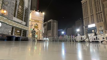 تسجيل مختلف لتلاوة خاشعة ومميزة لأخر سورة طـه | تحبير أ.د. ياسر الدوسري | فجر الخميس 29-12-1443هـ