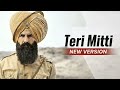 ए मेरी ज़मीं अफ़सोस नहीं 🇮🇳 | Heart Touching India Love Song | Soulful Patriotic Song 2026 #trending