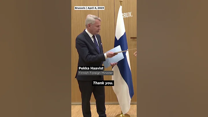Finland Becomes 31st Member Of NATO - DayDayNews