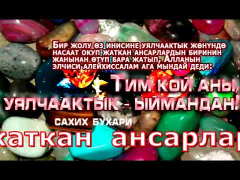 скачать абдушукур нарматов мр3 скачать