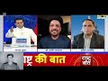 🔥 Iranian Journalist Zameer vs Indian Media | Strait of Hormuz Debate