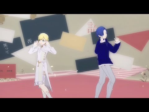 鏡音レン＆KAITOでシャルル【衣装チェンジ】