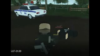 Farming Tc Türkiye-Bulgaria Border Zone Friendly Fire