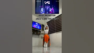Baby Monster - 2NE1 ‘I AM THE BEST’ Short Dance Cover