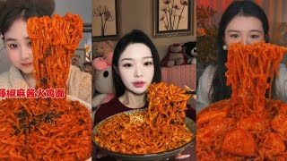 🔥 Fiery Chili Noodles ASMR 🍜 | Ultimate Spicy Mukbang 