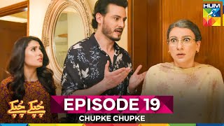 Download Lagu Chupke Chupke Episode 19 MP3 Download Lagu Chupke Chupke Episode 19 MP3