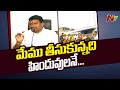 AP govt nominated special invitees to TTD for spread of Hindu dharma: Minister Vellampalli