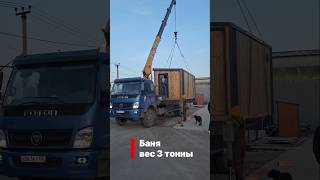 Манипулятор. Crane manipulator operation. #адыгея #краснодар #груз #перевозка #прикол #Truck #фото