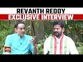 Revanth Reddy Exclusive: Telangana CM Gives Clarification On His &#39;Bada Bhai&#39; Modi Remark