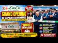 Lulu Hypermarket Opens Massive New Store in Bengaluru 1000+ Jobs Created!