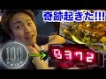 【奇跡】100円でメダルを何枚増やせる?1回99枚で勝負したらやばいことになった。【カザーン,メダルゲーム】
