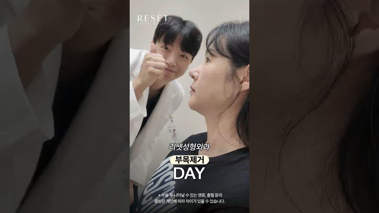 등록한썸네일