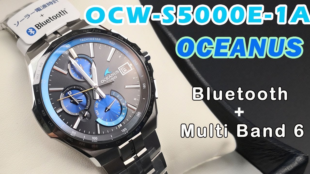 Casio OCW-S5000E-1AJF OCEANUS Manta Bluetooth Multi Band 6 卡西歐海洋系列藍芽電波功能  全鈦合金超輕耐用