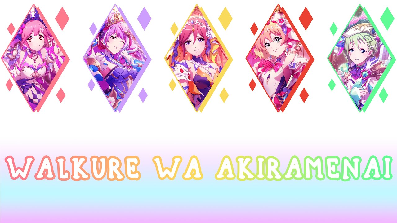 Walküre wa akiramenai - Color coded