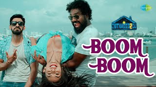 Boom Boom Video Song | Chithakkotudu 2 | Meenal Sahu | Santhosh P Jayakumar