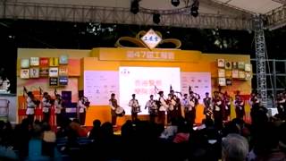 第47屆工展會 - 香港警察樂隊銀樂隊演奏 20130101 - 8