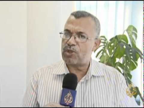مصادر تمويل ثلاثة أحزاب في تونس