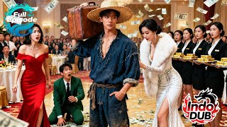 Dewa Perang menyamar jadi pengemis,dihina tunangan! Saat identitas terbuka,dia menyesal dan memohon!