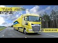 Daf Yeni XF&XG Serisi | Ön İnceleme Videosu