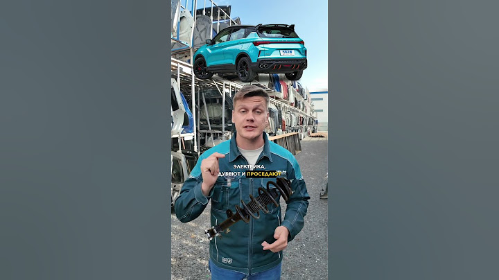 Лучшие КИТАЙСКИЕ Авто за 2 МЛН #shorts