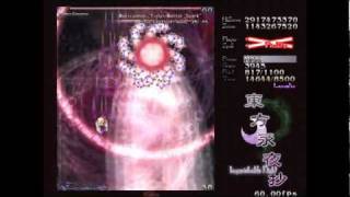 Imperishable Night Lunatic No Bombs 1cc Stage 04