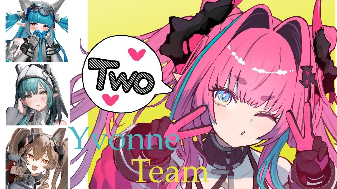 Yvonne Last Rite Dual DPS Team (Xaihi/Gilberta) vs Lv 90 Rhodagn Boss Showcase - Arknights Endfield