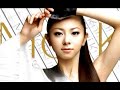 倉木麻衣 : 永遠よりながく (201002)