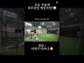 나름 잘 친것만 편집한 일반인 배팅모음 team masanbaseball
