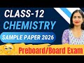 Class 12 Chemistry Pre-Board Sample Paper 2026 | Final Paper Pattern | PSEB Board #pseb #cbse 