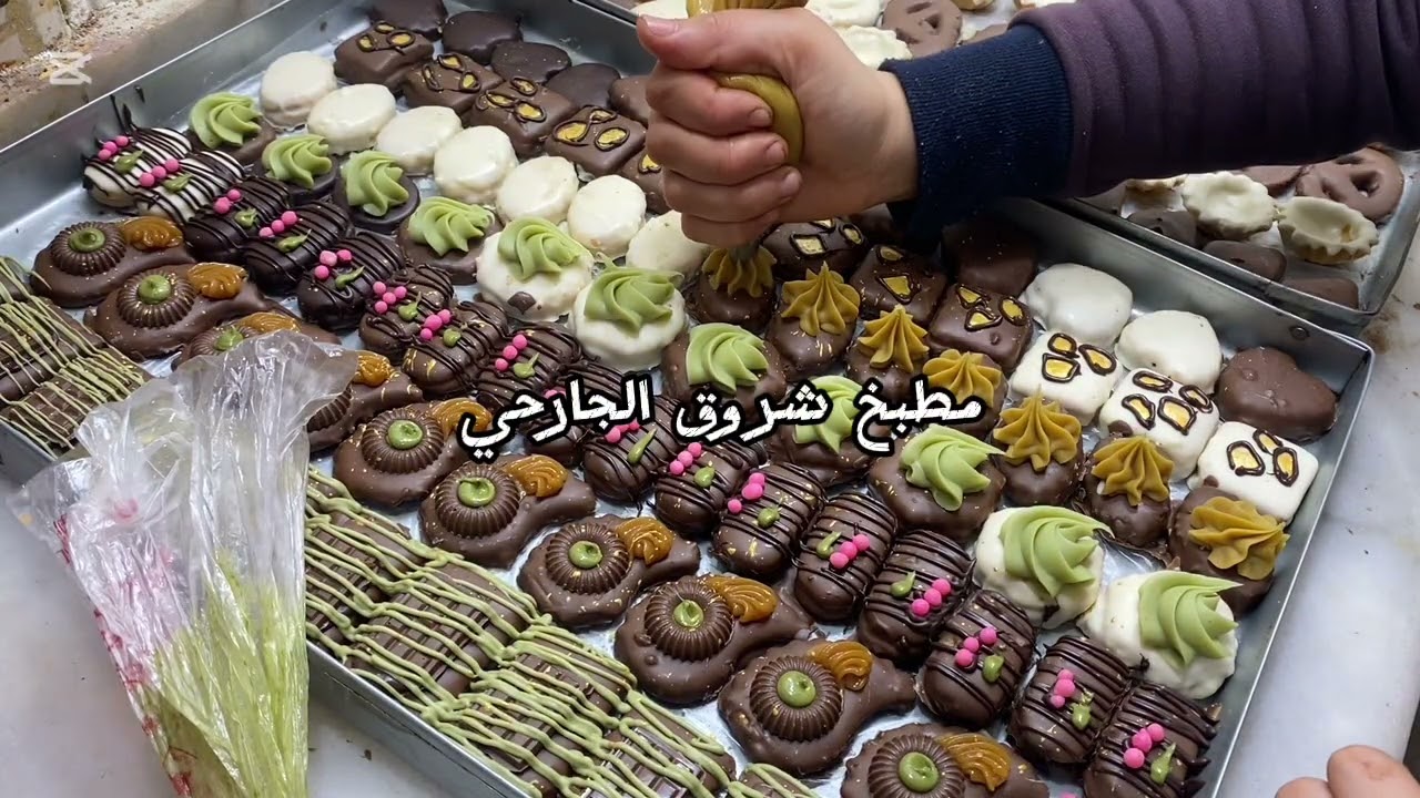 الجزء التاني لفيديو عملاق العيد السابليه الاسبيشيال اللي هعمليه في رمضان عشان العيد