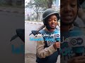 مادة إعلانية