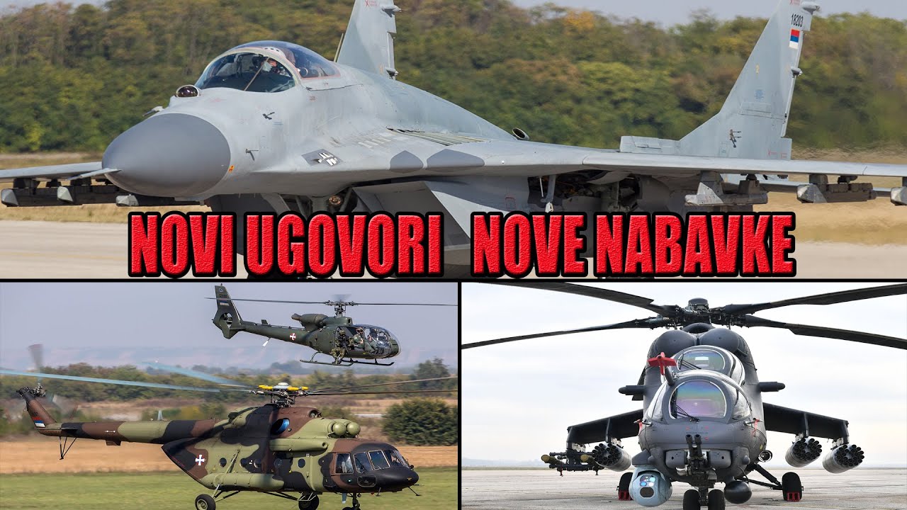 NABAVKA SISTEMA ZA SAMOZAŠTITU VAZDUHOPLOVA