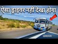          haryana roadways bus cruising on highwaysuperfast 120kmh