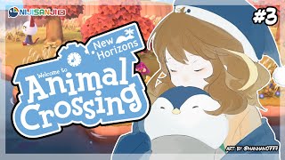 #3【Animal Crossing: New Horizon】(EN Stream) Early Chill【NIJISANJI ID | Amicia Michella】