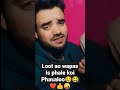 loot ao wapas is phle kisi or ko .....😱#shorts #youtubeshorts #bewafai