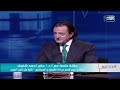 الدكتور مشاكل القناة الشرجية وطرق العلاج مع دكتور على أحمد شفيق