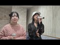 【アナ雪】生まれてはじめて(リプライズ) - 神田沙也加・松たか子 2人で歌ってみた【長真由美 &times; 眞塩藍咲】