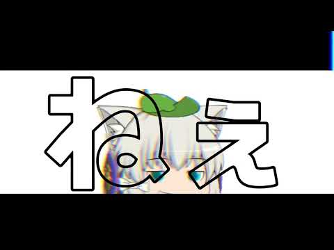 私の線香#ゆっくりmeme  ゆっくり動画２本目