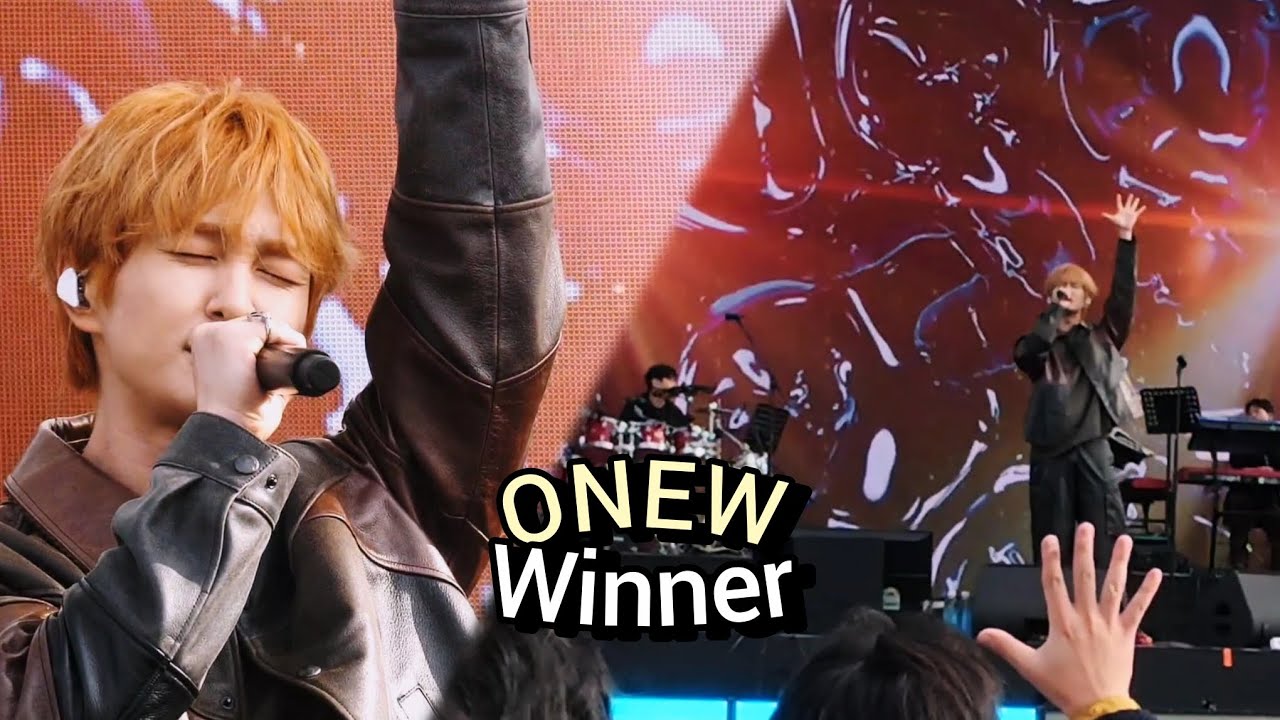 251019 온유 | Winner #ONEW | MADLY MEDLEY