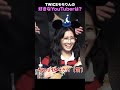TWICEモモの好きな日本人YouTuberは?