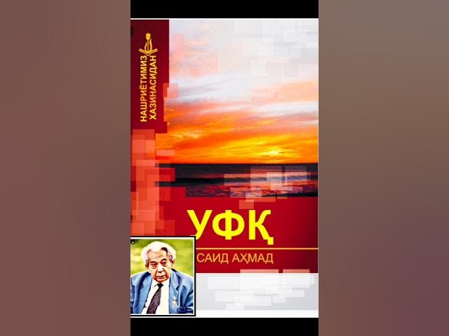 Юбкадағы жетілген әйелдердің фотогалереялары